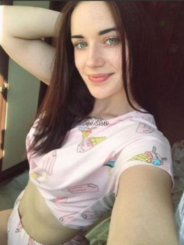 Евгения
